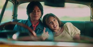 Netizen Sebut Lagu "Menghapus Jejakmu" NOAH Lanjutan Sekuel Dilan dan Milea