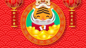Tahun Macan Air, Simak Arti, Karakter dan Ramalan Lengkap 2022