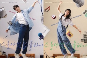 Tayang Februari 2022, 5 Fakta Drama 'Twenty Five Twenty One'