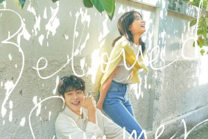 Layak Dikunjungi, Ini 5 Lokasi Syuting K-Drama ‘Our Beloved Summer’