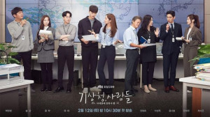 Beda dari K-Drama Lain, 6 Fakta 'Forecasting Love and Weather'