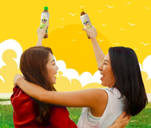 Ekspresikan Keseruanmu dalam Photo Contest #YUZUTEABestieku