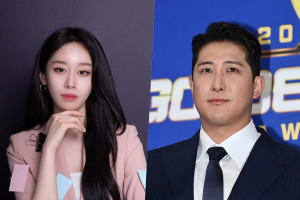 Segera Menikah, Jiyeon T-ara Pamer Kemesraan dengan Calon Suami