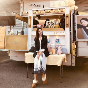 Akan Menikah Bulan Depan, Ini Dia Profil Lengkap Son Ye Jin