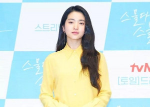 Kim Tae Ri Positif Covid-19, Syuting “Twenty-Five, Twenty-One” Ditunda