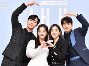 Banyak Dibicarakan, Intip Profil 7 Pemain Drama "Business Proposal"