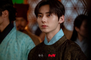 "Alchemy of Souls" Berakhir, Hwang Minhyun Ungkap Akan Tayang Part 2