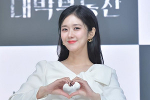 Jang Na Ra Bawa Kabar Bahagia, Umumkan Gelar Pernikahan dalam Waktu Dekat