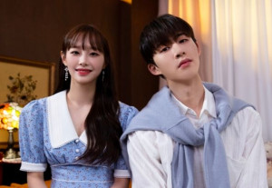 B.I Umumkan Kolaborasi dengan Chuu LOONA Rilis Lagu “Lullaby”