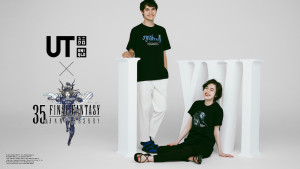Rayakan HUT ke-35, Final Fantasy Kolaborasi dengan UNIQLO Rilis Koleksi UT Perdana