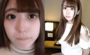 Bintang Film Dewasa Jepang Rina Arano Ditemukan Tewas secara Mengenaskan
