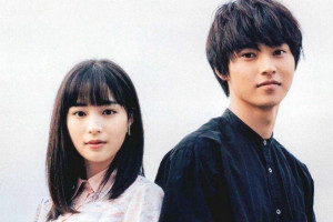 Kepergok Menginap, Kento Yamazaki dan Suzu Hirose Pacaran?