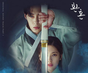 Bertabur Visual, Ini Sederet Alasan Kenapa Harus Nonton Drama Alchemy of Souls