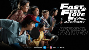 Bosan? Yuk Tonton 5 Film Asal Thailand