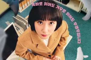 Tembus Rating 10 Persen, Ini 5 Fakta Menarik K-Drama "Extraordinary Attorney Woo"