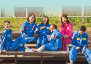 6 Alasan Wajib untuk Pecinta Film Korea Nonton "2037"