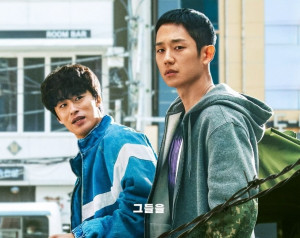 Blue Dragon Series Awards Baru Usai, Ini Fakta Menarik Drama Terbaik "D.P."