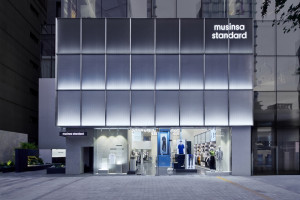 Platform Fashion Asal Korea, MUSINSA GLOBAL STORE Kini Hadir di Indonesia