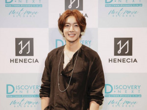 Siap Jadi Ayah, Aktor Kim Hyun Joong Umumkan Kehamilan Sang Istri