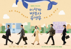 Kembali Cetak Rekor, Rating Drakor Extraordinary Attorney Woo Lampaui 13 Persen
