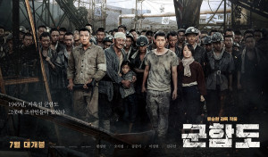 Penuh Ketegangan! 5 Film Korea dengan Tema Peperangan