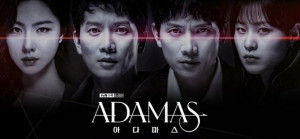 Penuh Misteri! Simak, Fakta Menarik Drama “Adamas"