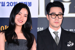 Artis Kim Tae Ri dan So Ji Sub Terkonfirmasi Positif Covid-19