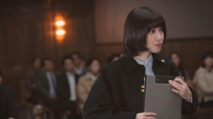 Fakta Menarik Park Eun Bin, Sempat Takut Ambil Peran Woo Young Woo