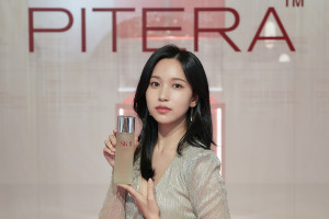 Lewat Wawancara Eksklusif: Mina TWICE Bagikan Tips Perawatan Kulit