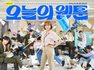 Stop! Jangan Resign Sebelum Simak Quote Penyemangat ala Drama “Today's Webtoon” Ini