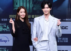 Cetak Rating Memuaskan, Berikut Fakta Drama Comeback Lee Jong Suk “Big Mouth”