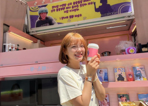 Syuting "Today's Webtoon", Kim Sejeong Dikirimi Nasi Kuning oleh Penggemar Indonesia