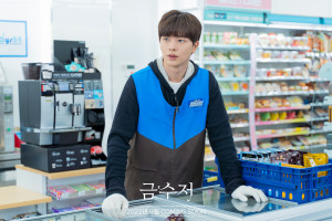 Bintangi Drama Terbaru "Golden Spoon", Sungjae Dapat Kesempatan Tuk Ubah Nasibnya