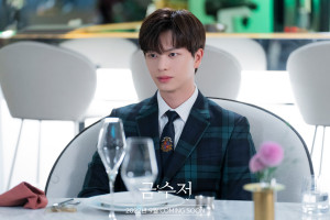 Yook Sungjae Ubah Nasib Pasca Wamil Lewat "Golden Spoon", Begini Faktanya