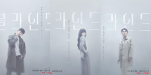 TvN Resmi Rilis Teaser "Blind", Drama Thriller Terbaru