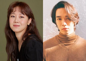 Lepas Lajang, Gong Hyo Jin dan Kevin Oh Dikonfirmasi Menikah Oktober Mendatang