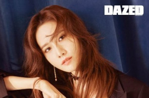 YoonA Ungkapkan, Girls' Generation Masih Tetap Akrab dan Sama