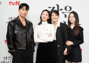 “Little Women” Segera Berakhir, Para Pemain Beri Spoiler