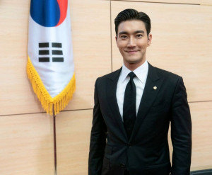 Choi Siwon Super Junior Ajak Fans Ketemuan di SCBD