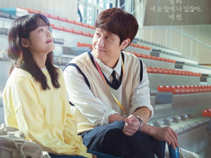 5 Fakta Drama “Mental Coach Jegal”, Gabungkan Kisah Atlet dan Kesehatan Psikis