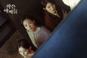 Super Seru! 5 Alasan Kenapa Harus Nonton Drama “Little Women”