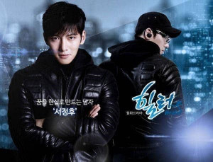 Tak Kalah Misterius dari Bjorka, Ini 5 Rekomendasi K-Drama tentang Hacker