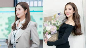 Dikabarkan Kencan dengan Konglomerat, Ini 5 Fakta Menarik Park Min Young