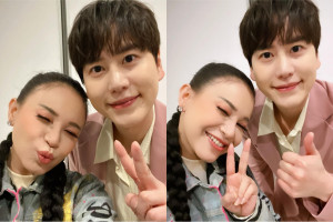Bikin Iri, Rossa Pamer Kedekatan dengan Kyuhyun Super Junior