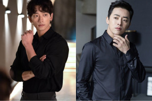 Rain dan Jo Jung Suk Kompak Bantah Tuduhan Selingkuh