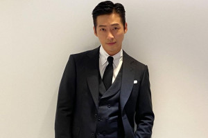 Resmi Nikah! Ini Dia Profil Nam Goong Min