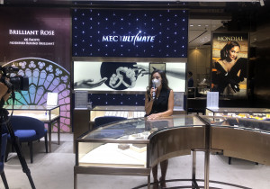 "House of Branded Diamonds", MONDIAL Resmikan Butik di Pondok Indah Mall 2 Jakarta