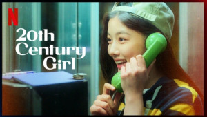 5 Fakta Kim Yoo Jung, Pemeran Na Bora di "20th Century Girl"