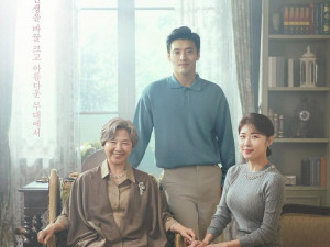 Bertabur Bintang! Intip, 5 Fakta Menarik Drama "Curtain Call"