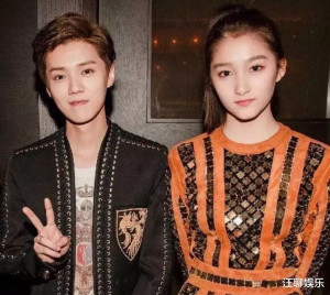 Dikabarkan Sudah Nikah, Intip Perjalanan Cinta Luhan Eks EXO dan Guan Xiaotong